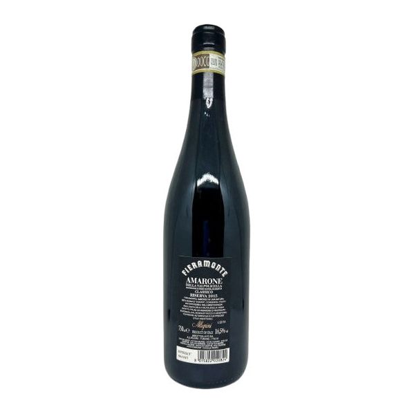 Allegrini Fieramonte Riserva 2015 (1.5l)
