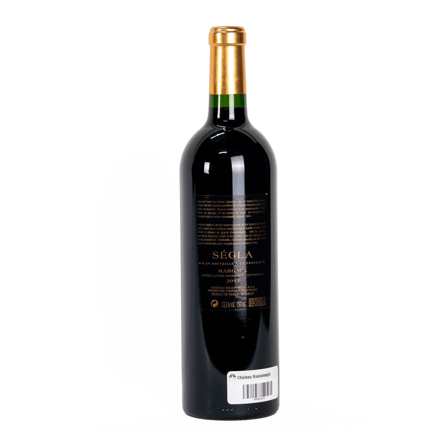 Chateau Rauzan-segla 2017 (3.0l) (6.0l)