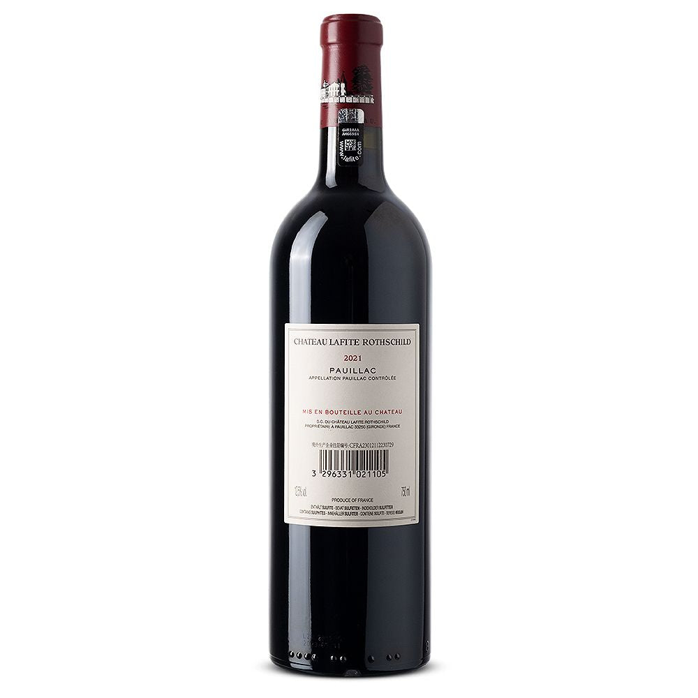 Carruades De Lafite 2017 (0.75l)
