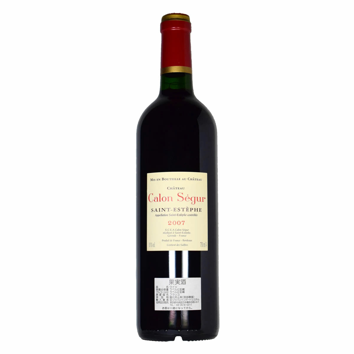 Chateau Calon Segur 2007 (1.5l)