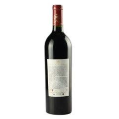 Chateau Mouton Rothschild 2008 (0.75l)