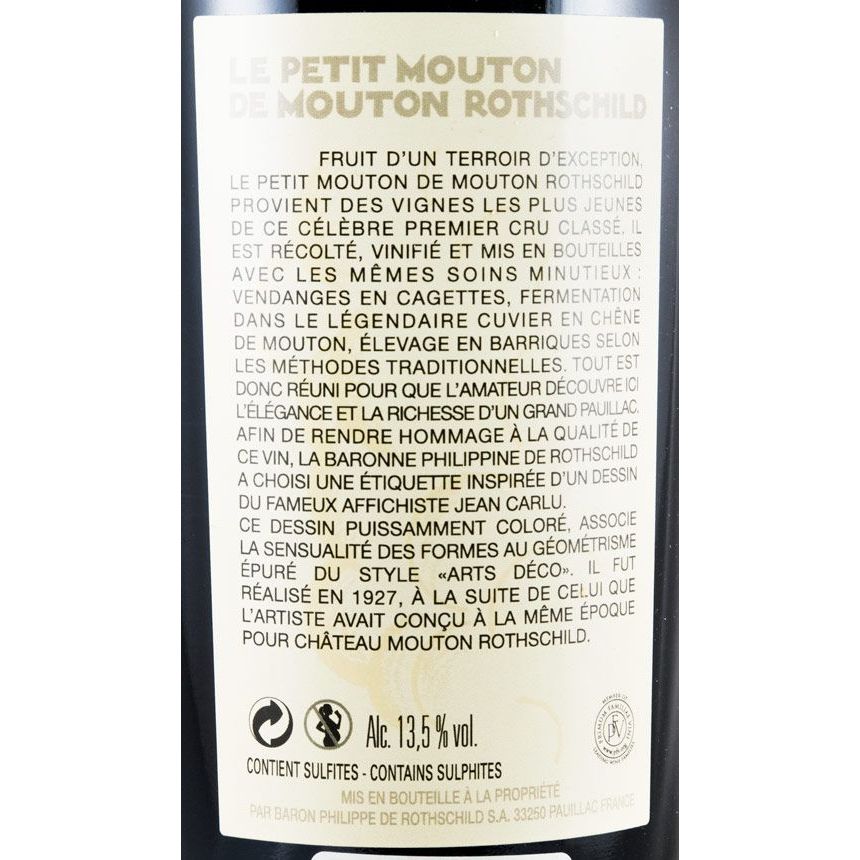Le Petit Mouton 2015 (0.75l)