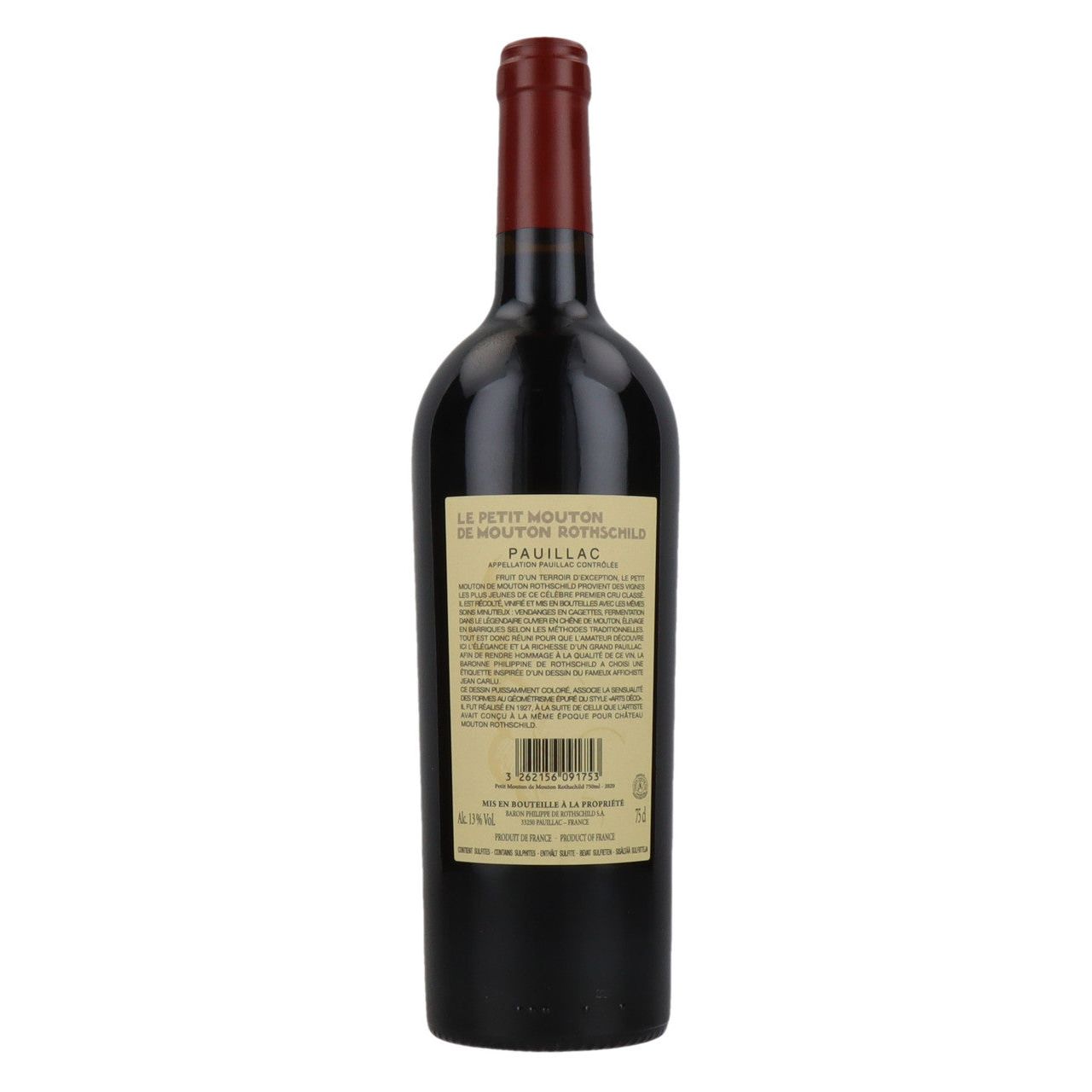 Le Petit Mouton 2020 (0.75l)