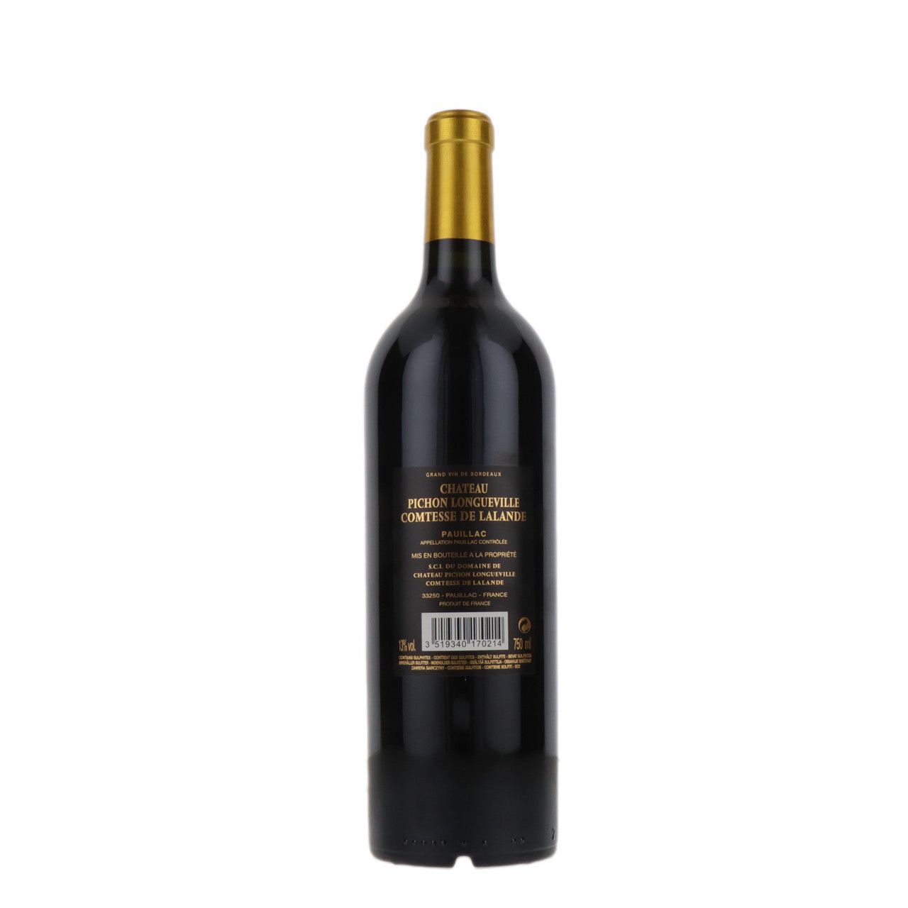 Chateau Pichon Lalande 2017 (1.5l) (6.0l)