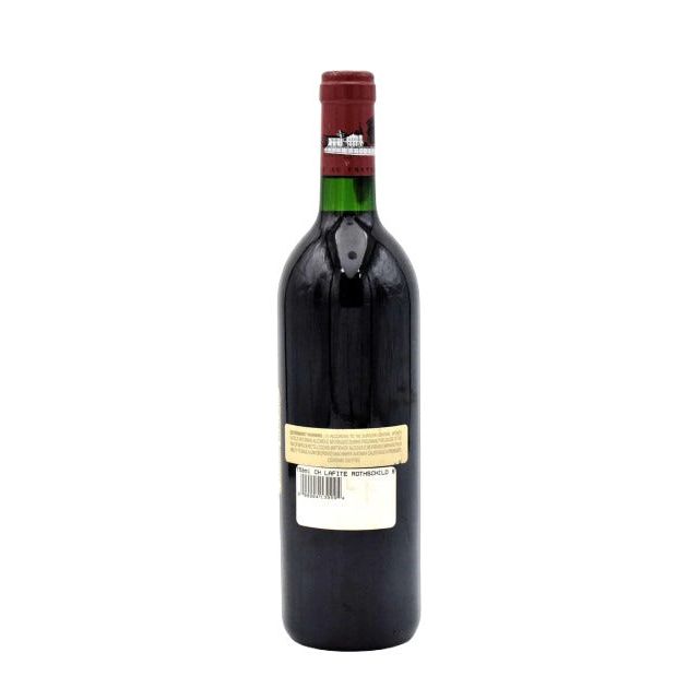 Chateau Lafite Rothschild 1989 (1.5l)