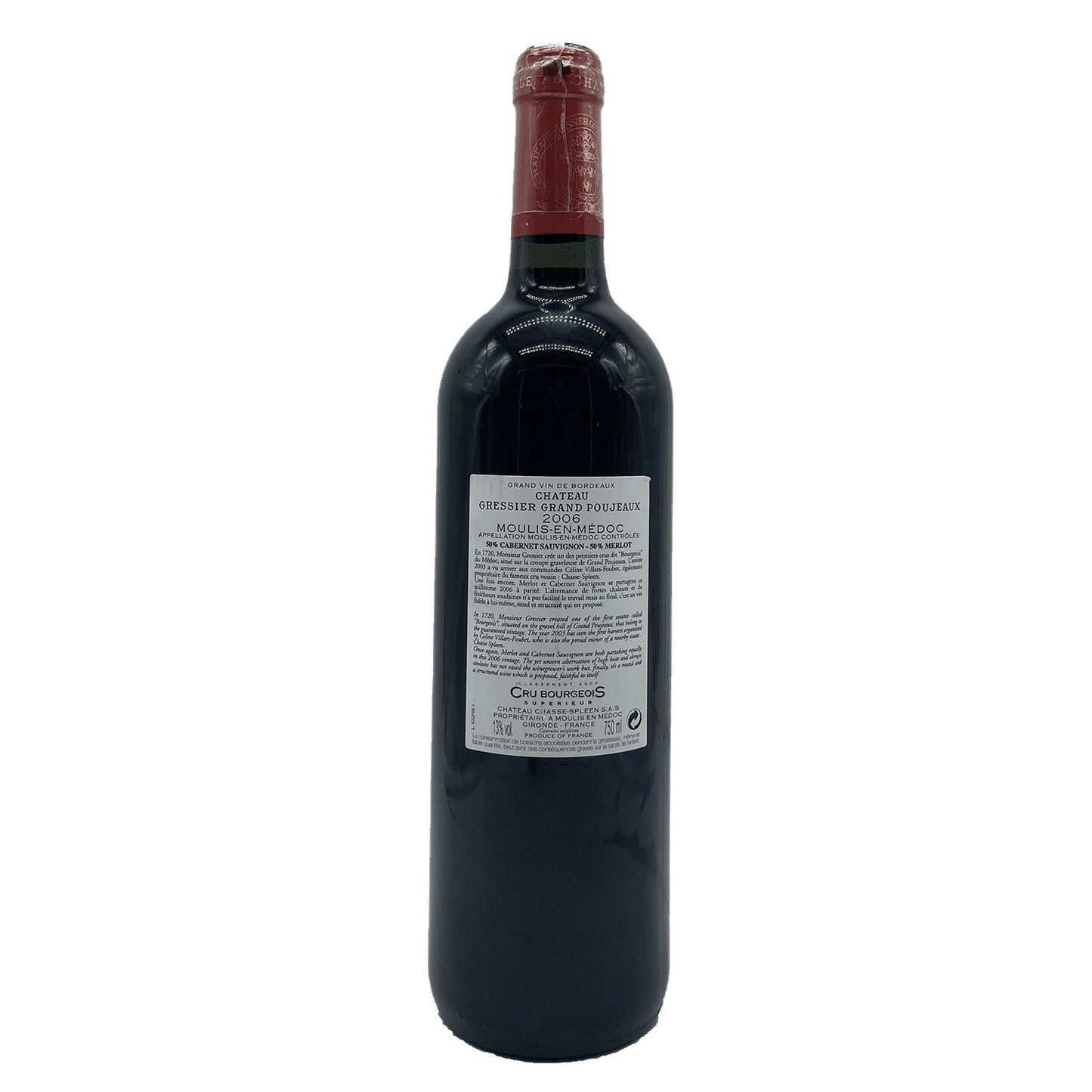 Chateau Poujeaux 2008 (5.0l)