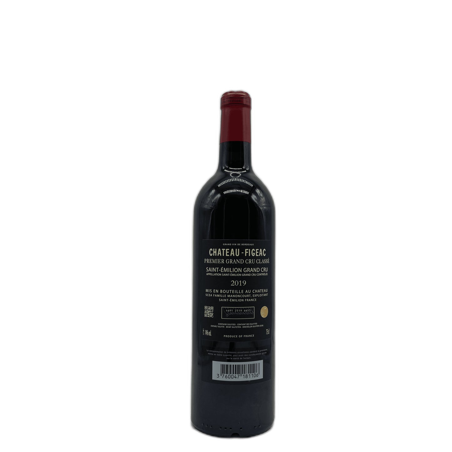 Chateau Figeac 2019 (1.5l) (3.0l)