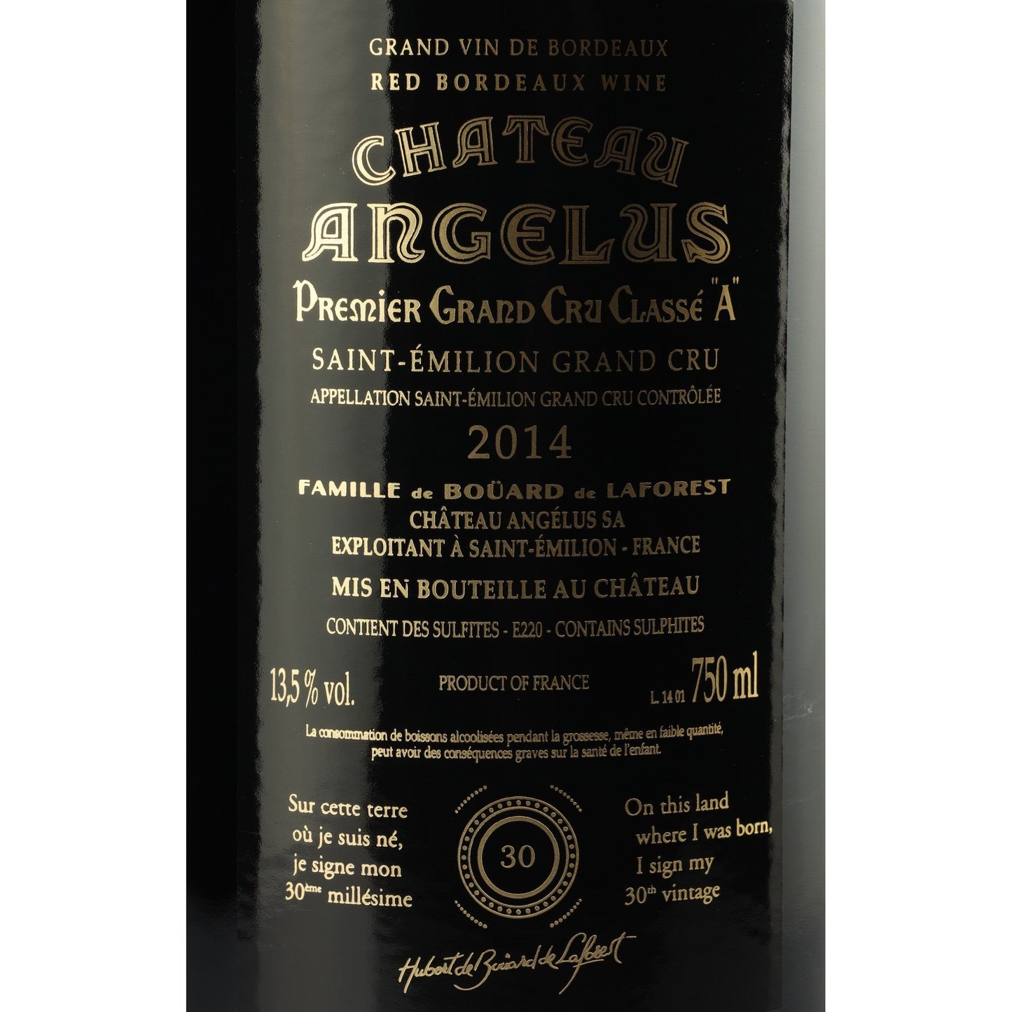 Chateau Angelus 2014 (3.0l) (27.0l)