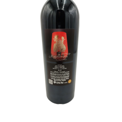 Chateau Les Carmes Haut-brion 2016 (2.25l)