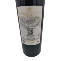 Chateau Mouton Rothschild 2021 (0.75l) (1.5l) (3.0l) (6.0l)