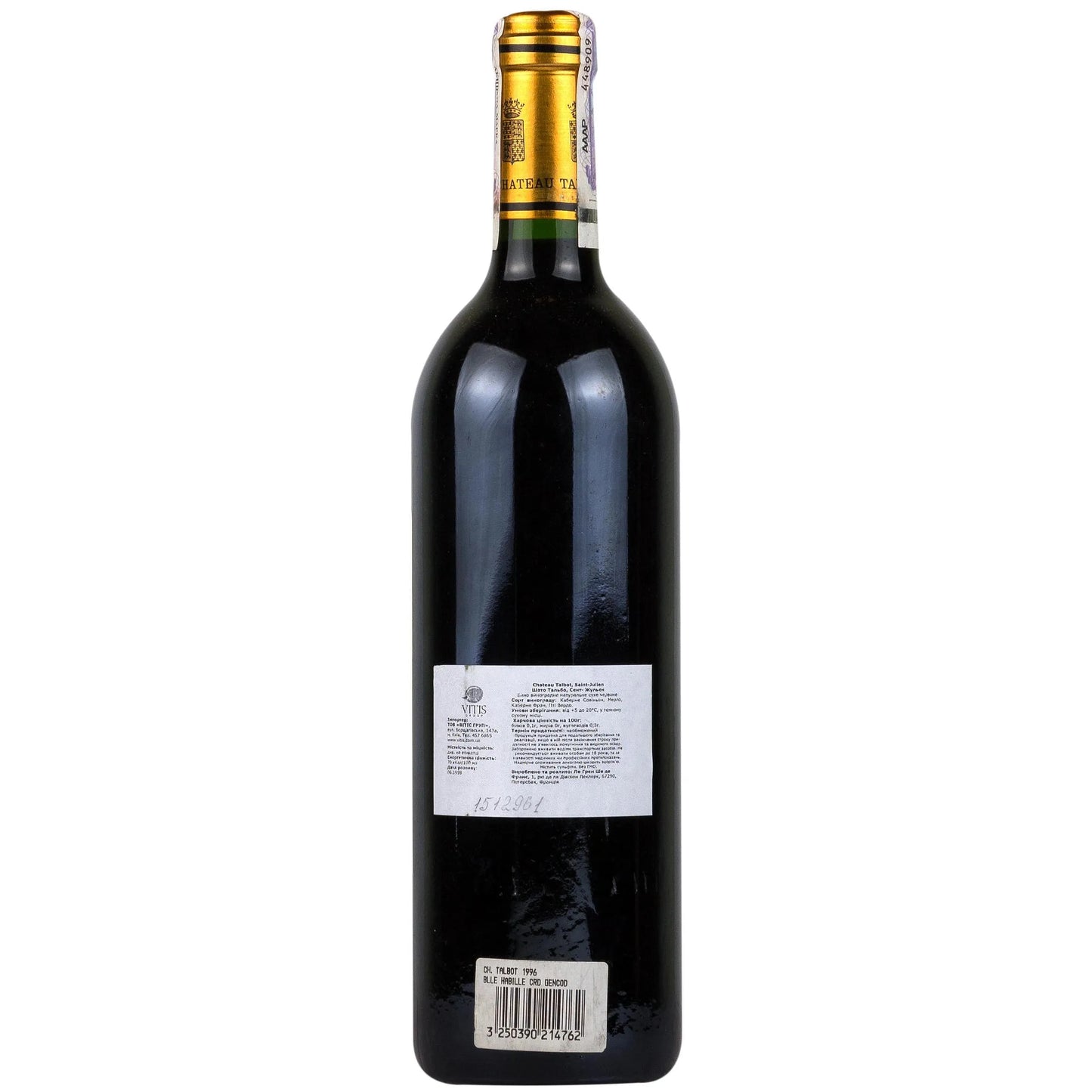 Chateau Talbot 1996 (5.0l)