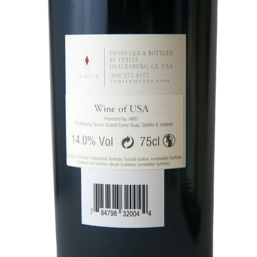 Verite Le Desir 2013 (0.75l) (1.5l)