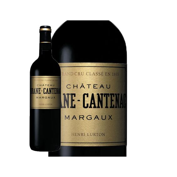 Chateau Brane Cantenac 2018 (6.0l)