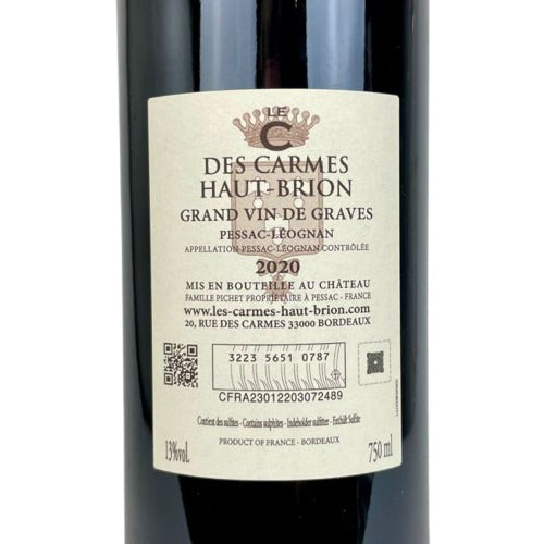 Chateau Les Carmes Haut-brion 2020 (1.5l) (3.0l)