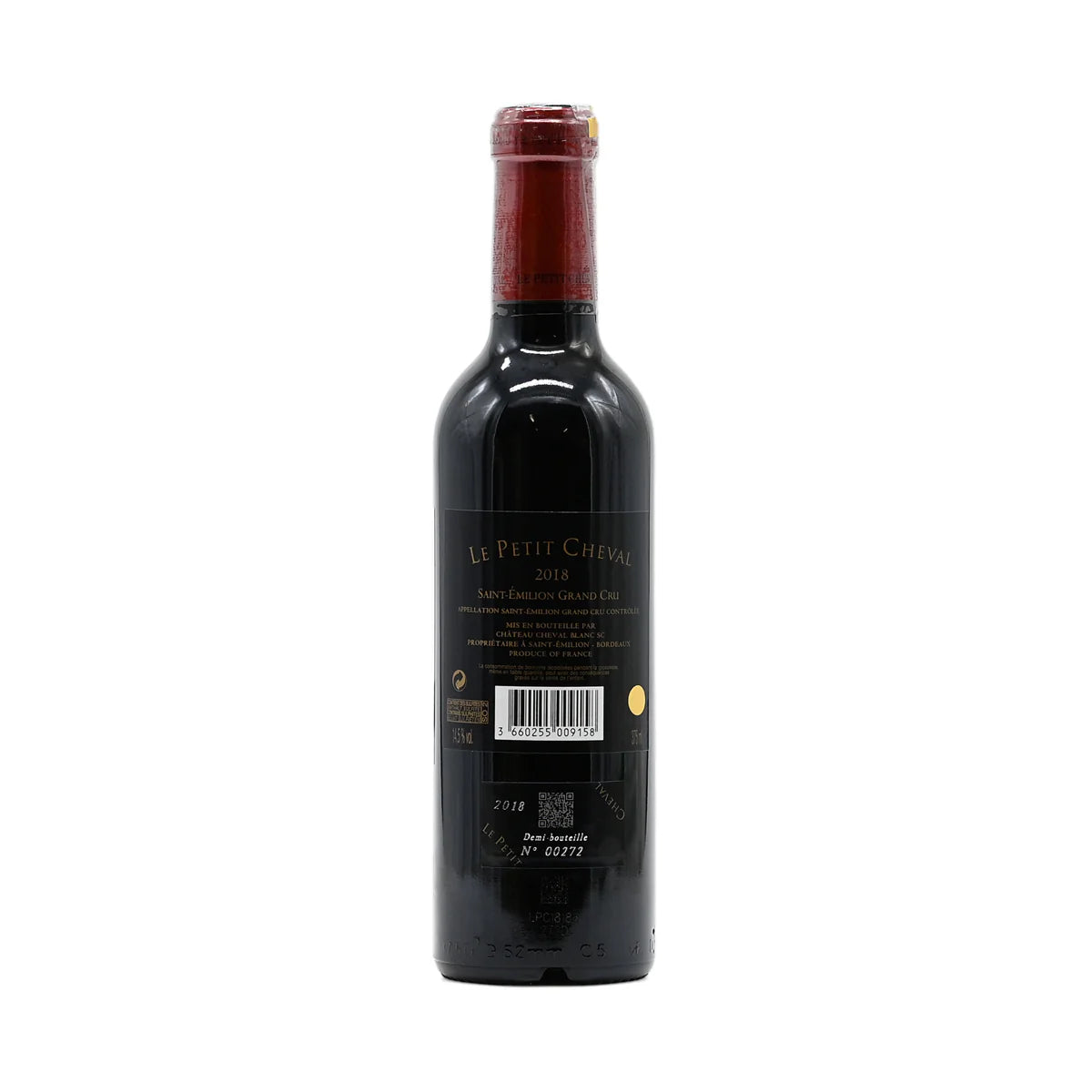 Le Petit Cheval 2018 (0.75l)