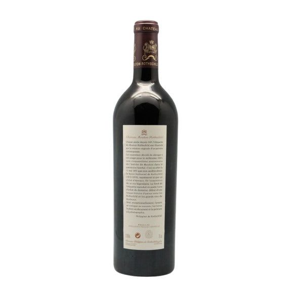 Chateau Mouton Rothschild 2003 (0.75l) (5.0l)