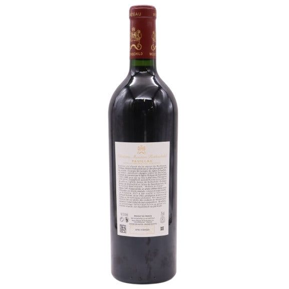 Chateau Mouton Rothschild 2015 (0.75l) (6.0l)
