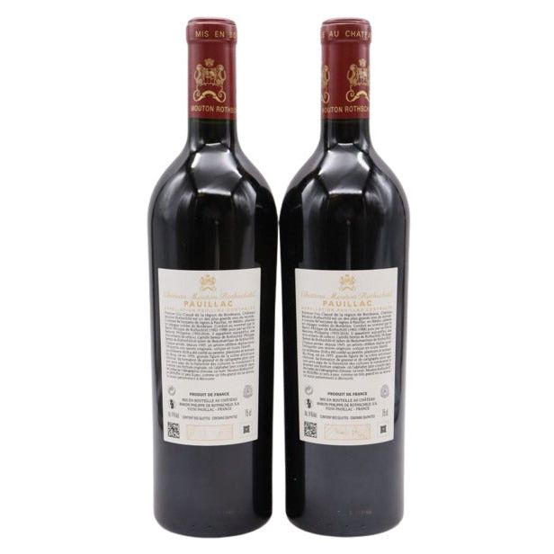 Chateau Mouton Rothschild 2018 (0.75l) (1.5l)