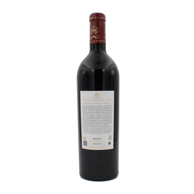 Chateau Mouton Rothschild 2014 (0.75l) (1.5l) (3.0l) (6.0l)