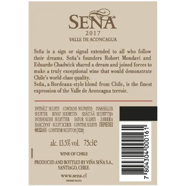 Sena 2017 (1.5l) (3.0l) (6.0l) (9.0l) (12.0l)