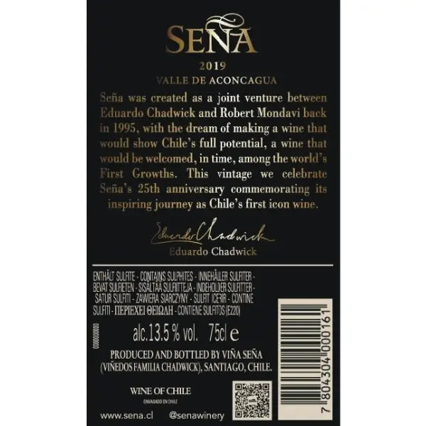 Sena 2019 (1.5l) (6.0l) (9.0l) (12.0l)