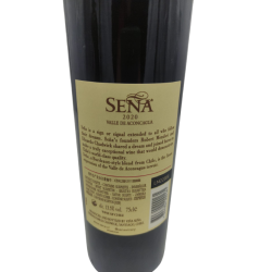 Sena 2020 (1.5l) (3.0l) (6.0l) (9.0l) (12.0l)