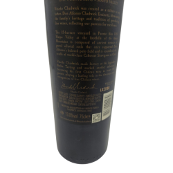 Viñedo Chadwick 2019 (0.75l) (1.5l) (3.0l) (9.0l)