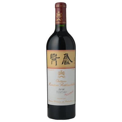 Chateau Mouton Rothschild 2018 (0.75l) (1.5l)