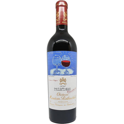 Chateau Mouton Rothschild 2014 (0.75l) (1.5l) (3.0l) (6.0l)