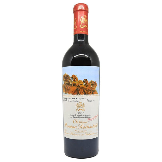 Chateau Mouton Rothschild 2004 (3.0l) (5.0l)