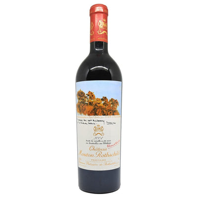 Chateau Mouton Rothschild 2004 (3.0l) (5.0l)