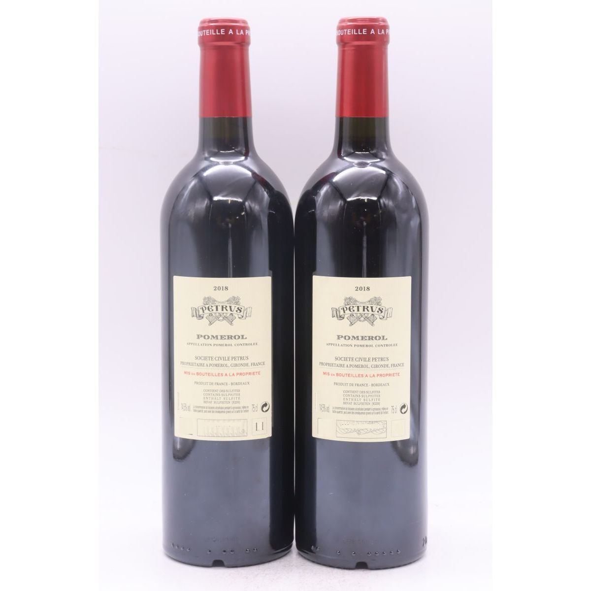 Petrus 2018 (0.75l)