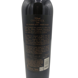 Vinedo Chadwick 2021 (0.75l) (1.5l)